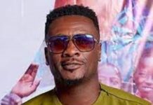 Court orders poster of ¢1m judgment against Asamoah Gyan to be put at his residence, GFA