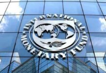 IMF approves second $600m for immediate disbursement to Ghana