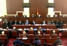 Court to hear 4 NDC PCs Stay of Execution motion against orders to EC to declare winners