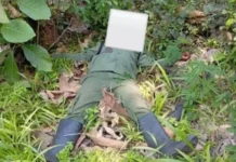 Wildlife Guard Shot Dead by Suspected Poachers at Kalakpa Resource Reserve