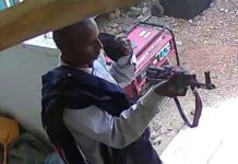 Ghana Police Declare Suspect Wanted Over Nkaseim Robbery Attacks