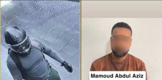 Jewellery Heist Cracked: Two Arrested Months After Daring Accra Robbery, Face Court Thursday